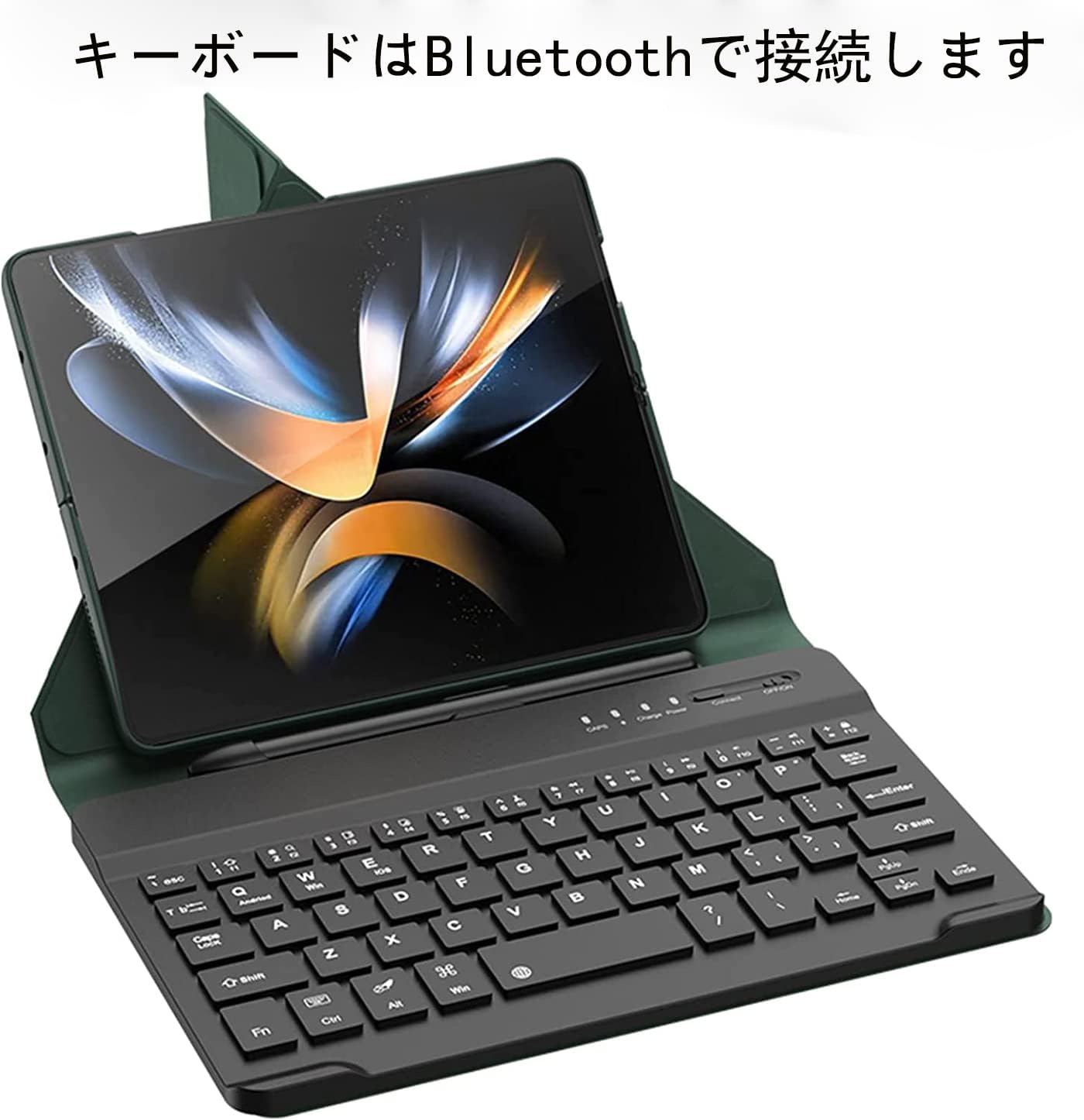 Amazon.co.jp: LOVE XIAO 適用 galaxy Z Fold5 キーボード ケース